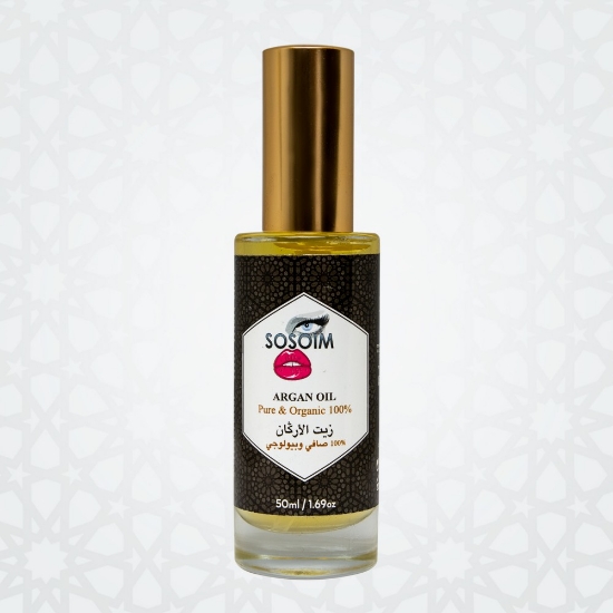 Picture of ARGAN OIL - PURE & ORGANIC 100%